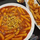 노량진 컵밥거리 이미지