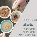 오복자동차공업사 | 학원차량 사고 수리 여기서 완벽하게 복원해 주셨네요! [그랜드스타렉스 수리 후기]