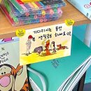 스위트라라