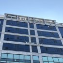 소래역로 46번길 이미지