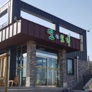 밀앤보리 이미지