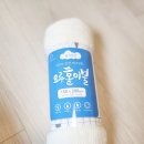 미광그릇