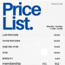 삼방초등학교 | 김해 삼방동 속눈썹펌 추천 "메이원 뷰티“