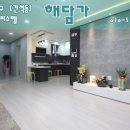 간석3동-45 이미지