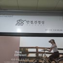 안경진정성 렌즈베리 광명소하점 | 소하동안경으로 안경진정성 렌즈베리 방문 !