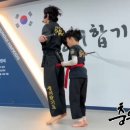 충의합기도 이미지