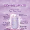 207헤어살롱 이미지