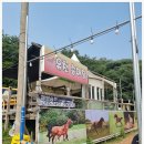 인천맛집 유천가든 이미지