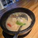 (주)이마트 가든5점 이미지