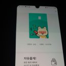 동묘약국 이미지