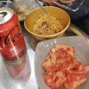 호계상설시장 화장실 | [호계동맛집] 호계전통시장 시장화로 제주 생삼겹살 내돈내산 리얼후기