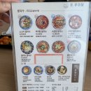 8월 기록_ 오.유미당 소곱창쌀국수, 등심돈까스, 와플레이, 모던하우스, 걸작떡볶이, 서브웨이 샐러드