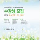 바리스타 1급 자격증 과정 이미지