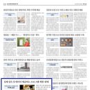 (주)지티에스 이미지