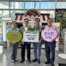 온누리통신 이미지