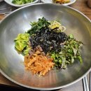 백양사 한우