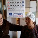 심방경로당 이미지