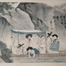 금보(琴譜) 이미지