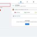 탐라PC 이미지