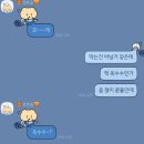 정훈목장 | 중간 중간 뿡간