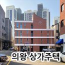 백운건축사사무소 이미지