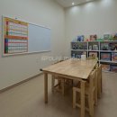 아담리즈수학유성학원