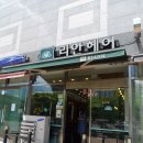 리안헤어 월곡역점