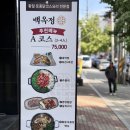 이곡생수공원 이미지