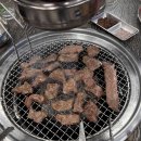 용마산숯불생고기