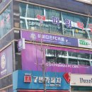 아이디온PC카페 이미지