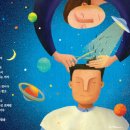 김수진 미용실 이미지