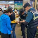 (유)푸드플러스 이미지