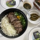 델아사도