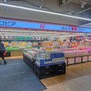 요도 | 후쿠오카 로피아 하카타 요도바시점 쇼핑 후기 | 마트 장보기