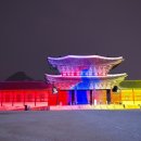 광화문미디어 이미지