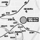 답십리21 이미지