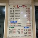 오가네 이미지