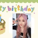 수진이 슈퍼 이미지