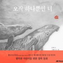 물고기하나아이 키즈맘