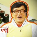 투게더김밥