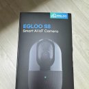 ㈜모드 | 🏠 아기 태어나기 전 홈캠 장만! EGLOO S8 솔직 후기