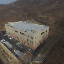 (주)다원종합건설 이미지