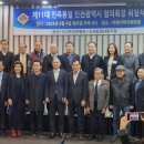 (장애인단체)장애인미디어인권협회_2 이미지