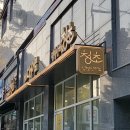 호국로1162번길 24 이미지