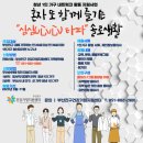부산진구-1 이미지