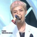 빅뱅온라인(주) 이미지