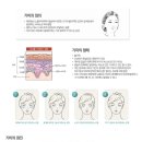 구리365재인약국 이미지