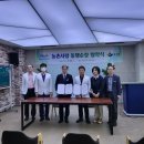 푸른안과의원 이미지