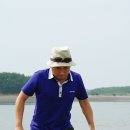 바다림