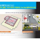 SK V1센터 앞 이미지